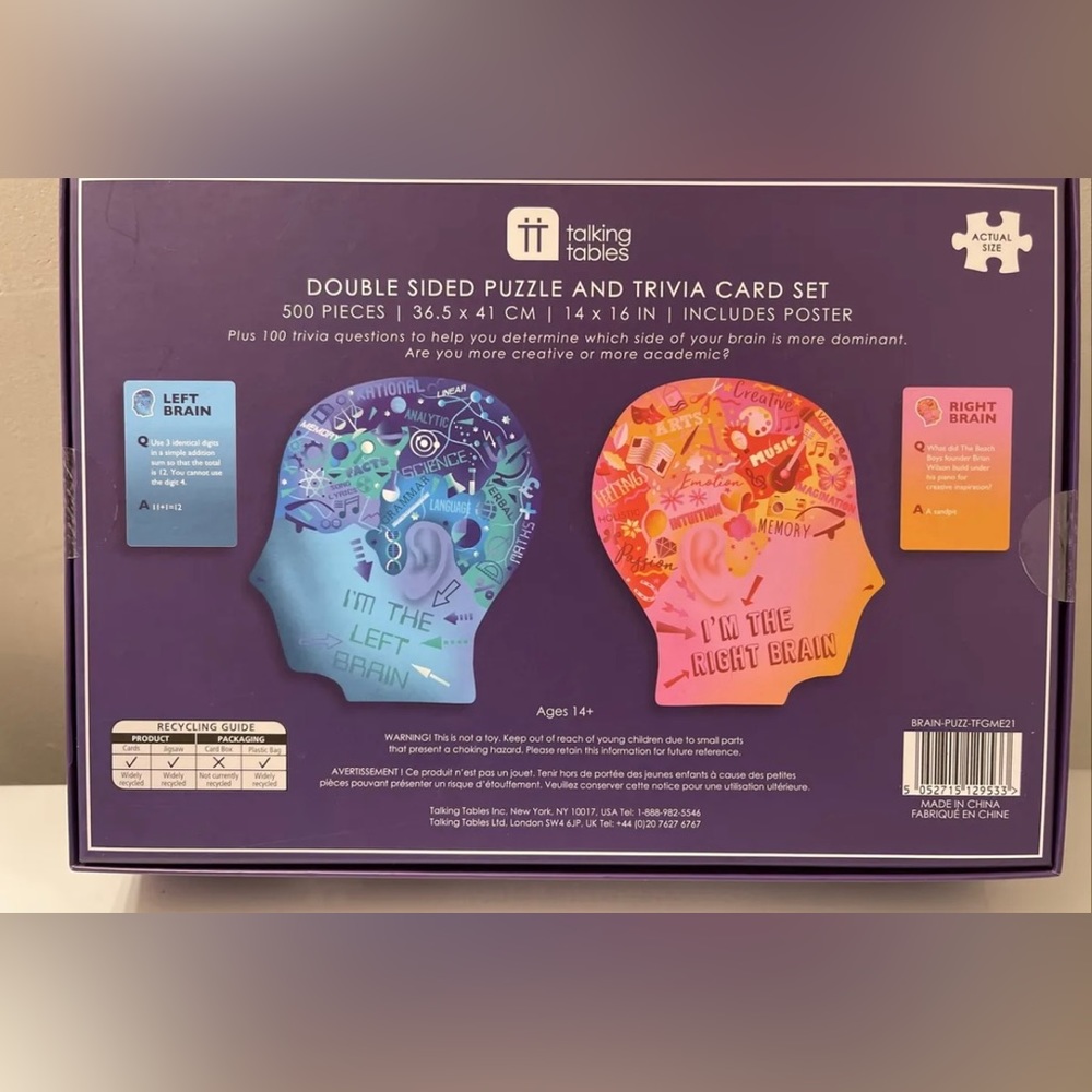 Puzzling Game - Picture 3 of 3